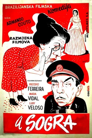 Постер: A Sogra
