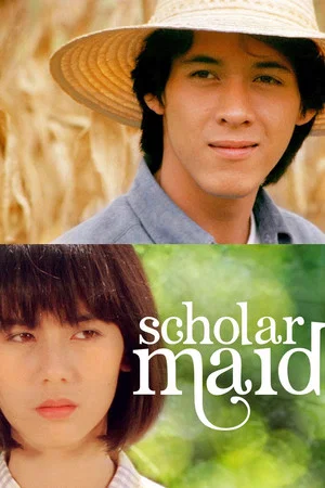 Постер: Scholar Maid