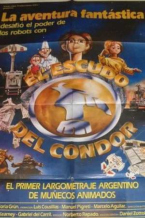 Постер: The shield of the condor