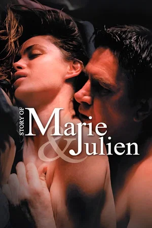 Постер: The Story of Marie and Julien