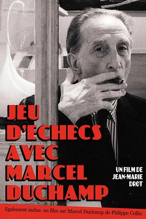 Постер: Marcel Duchamp: A Game of Chess