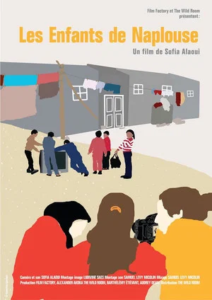 Постер: Children of Nablus