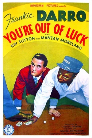 Постер: You're Out of Luck