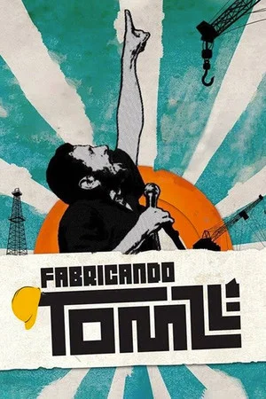 Постер: Fabricando Tom Zé