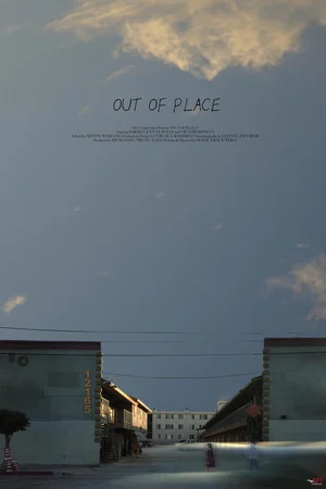 Постер: Out of Place