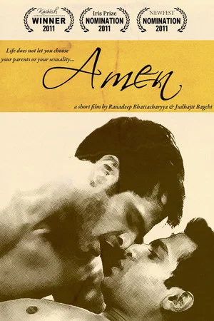 Постер: Amen