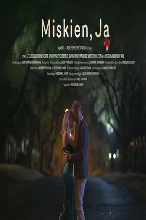 Постер: Maybe, Yes
