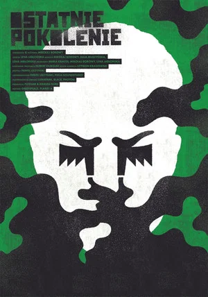 Постер: The Last Generation