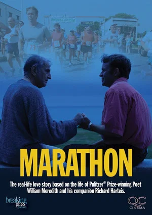 Постер: Marathon