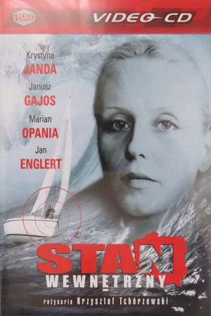 Постер: Inner State