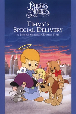 Постер: Timmy's Special Delivery: A Precious Moments Christmas