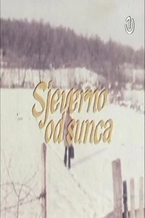 Постер: Sjeverno od sunca