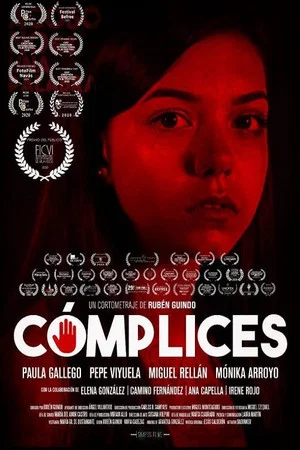 Постер: Cómplices