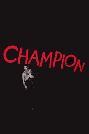 Постер: Чемпион