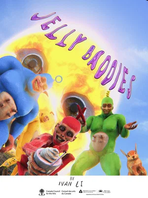 Постер: Jelly Baddies