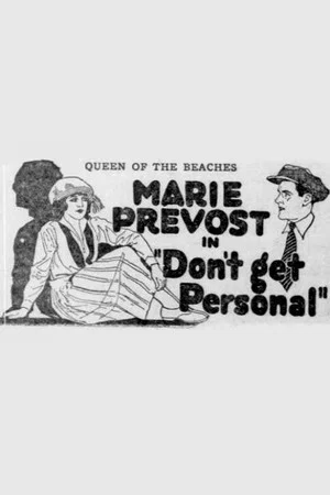 Постер: Don't Get Personal