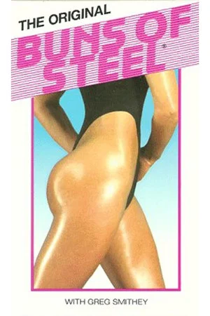 Постер: Buns Of Steel