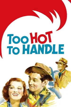 Постер: Too Hot to Handle