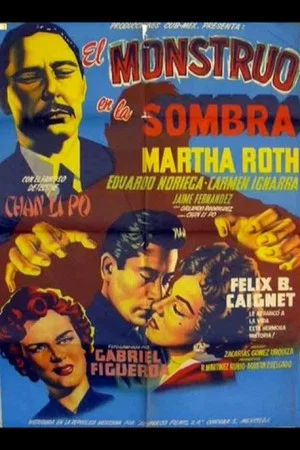 Постер: El monstruo en la sombra
