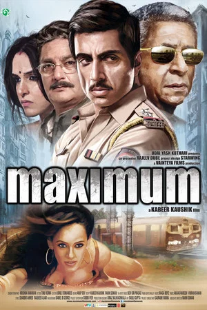 Постер: Maximum