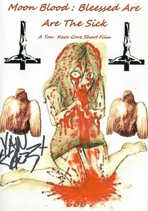 Постер: Moon Blood: Blessed are the sick