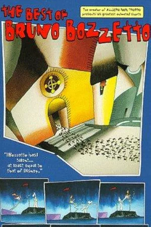 Постер: La storia delle invenzioni