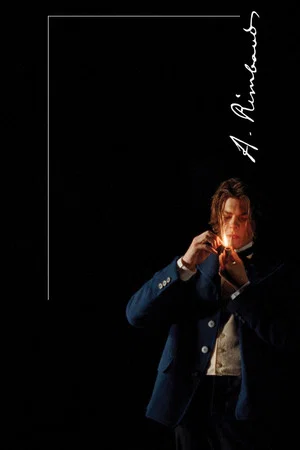 Постер: A. Rimbaud