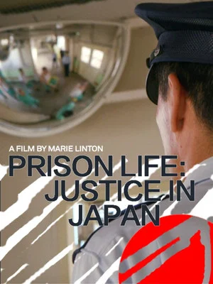 Постер: Prison life: Justice in Japan