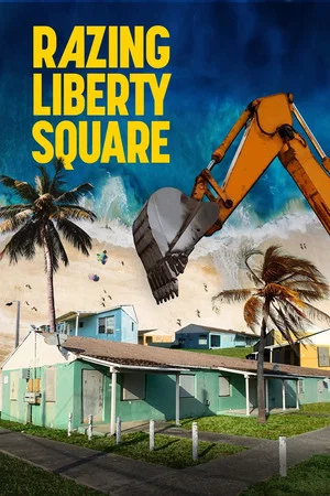 Постер: Razing Liberty Square