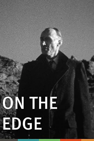 Постер: On the Edge
