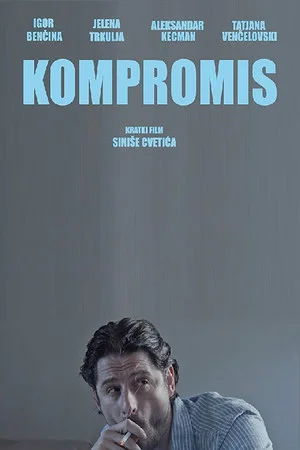 Постер: Compromise