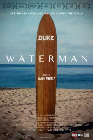 Постер: Waterman
