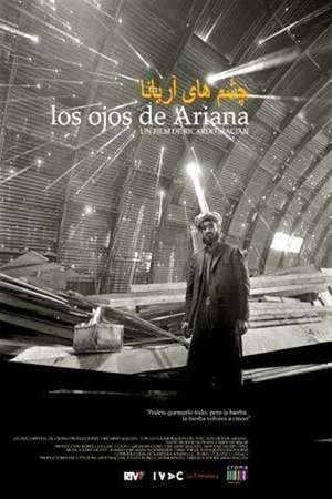 Постер: Los ojos de Ariana