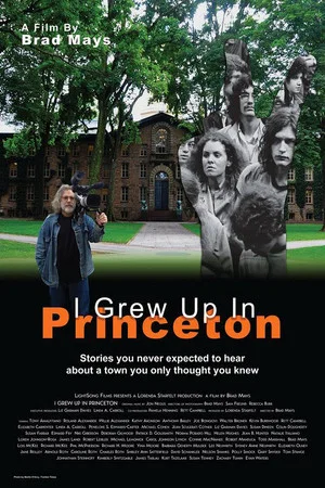 Постер: I Grew Up in Princeton