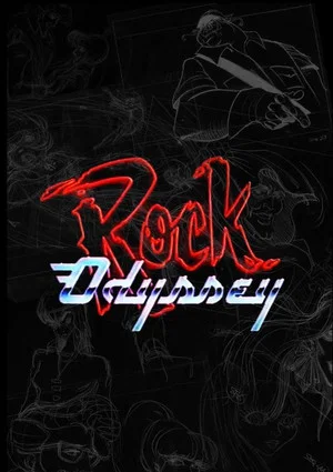Постер: Rock Odyssey