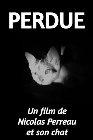 Постер: Perdue