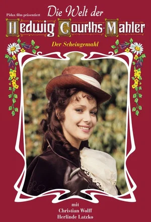 Постер: Der Scheingemahl