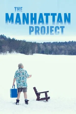 Постер: The Manhattan Project