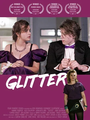 Постер: Glitter