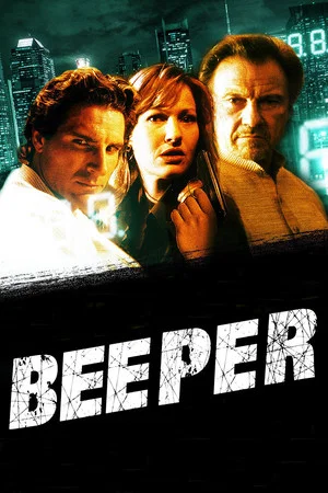 Постер: Beeper