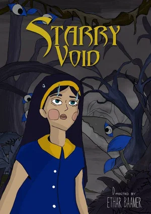 Постер: Starry void