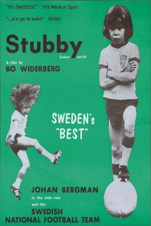 Постер: Stubby