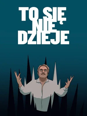 Постер: This Is Not Happening