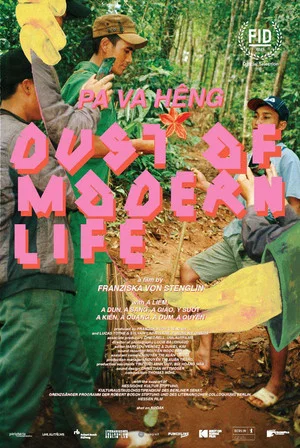 Постер: The Dust of Modern Life