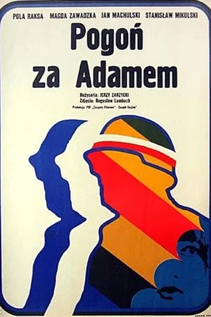 Постер: Pogoń za Adamem