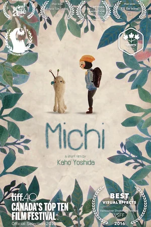 Постер: Michi