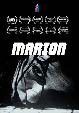 Постер: Marion