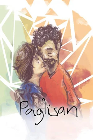 Постер: Paglisan