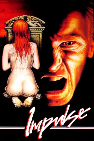 Постер: Impulse