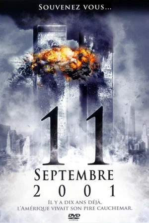 Постер: 11 septembre 2001